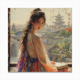 A Book Holds a House of Gold Canvas Print