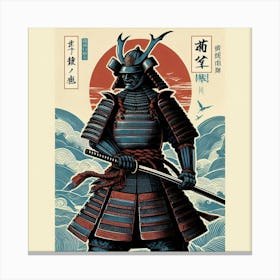 Samurai Warrior (2) Canvas Print