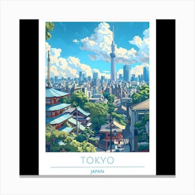 Tokyo Cityscape Canvas Print