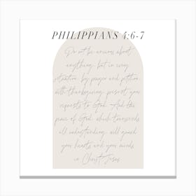 Do not be anxious about anything -Philippians 4:6-7 Minimal Boho Beige Arch Script 1 Canvas Print
