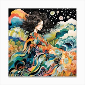 Asian Woman Canvas Print