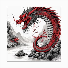 Chinese Dragon Mountain Ink Painting (133) Canvas Print