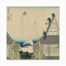 Kōto Suruga Cho Mitsu Miseryakuzu Canvas Print