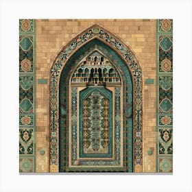 Islamic Door Canvas Print