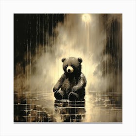 Childhood Remembered 2 Canvas Print