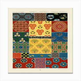 Asian Textiles Canvas Print