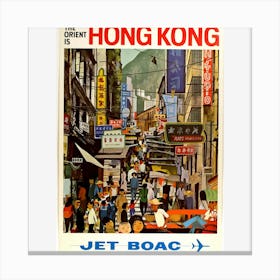 Hong Kong Canvas Print