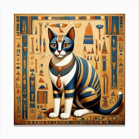 Do you like cats? This is the Pharaonic cat 6 Canvas Print