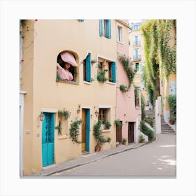 Stay Focus Canvas Print