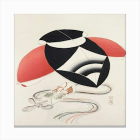 Kyosen’S Collected Illustrations Of Japanese Toys Pl 4 Canvas Print