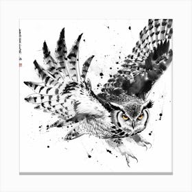 Owl Ink Painting Canvas Print