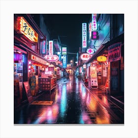 Asian Street Art Canvas Print