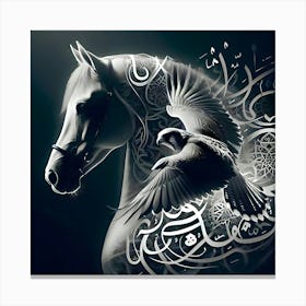 Arabic Horse 2 Canvas Print