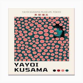 Yayoi Kusama 8 Canvas Print