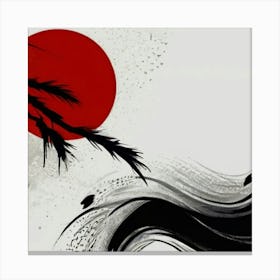 Japanese Sun Canvas Print