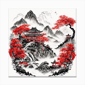 Chinese Dragon Mountain Ink Painting (115) Canvas Print