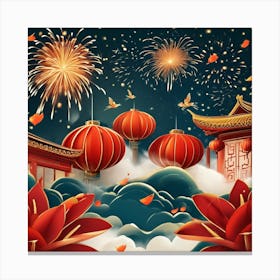 Chinese New Year 4 Canvas Print