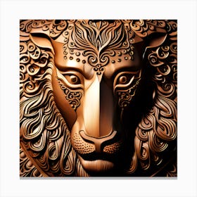 Lion Head Canvas Print