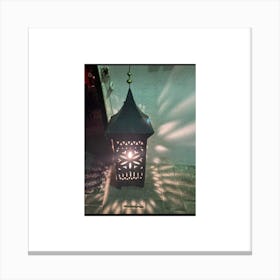 Islamic Lantern Canvas Print