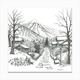 Japanese Village Canvas Print