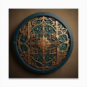 Default Create Unique Design Of Arabic Wall Art 2 Canvas Print