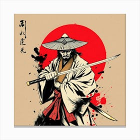 Samurai 10 Canvas Print