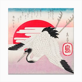 Japanese Flying Crane, After Yashima Gakutei Japanese Canvas Print