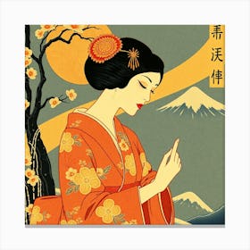 Geisha 21 Canvas Print