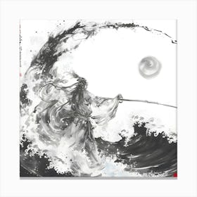 Great Wave Canvas Print