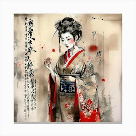 Geisha Painting Canvas Print