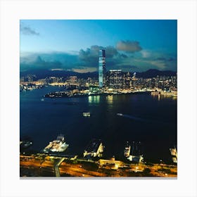 View to Kowloon across Victoria Harbour, Hong Kong Canvas Print