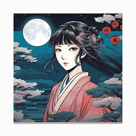 Asian Girl In Kimono Canvas Print