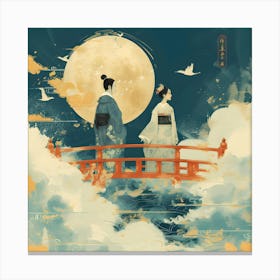 Izanami And Izanagi Canvas Print