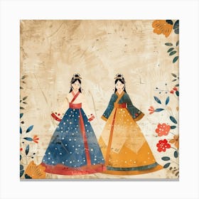 Chuseok Themed Banner Texture With Korean Tradit 1718396432 4 Canvas Print