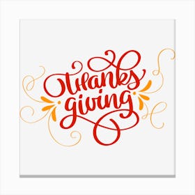 Thanksgiving Lettering 1 Canvas Print