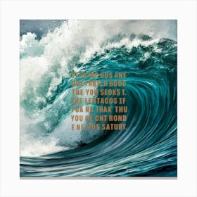 Christian Art 1 Canvas Print