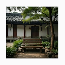 Chinese Garden 1 Canvas Print