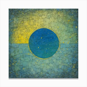 'Abstract Brazil Flag Canvas Print