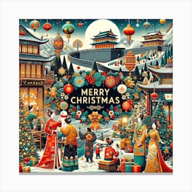 Merry Christmas 4 Canvas Print