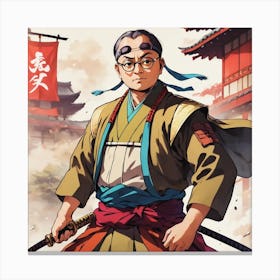 Netaji Subhash Chandra Bose as a Samurai 1 Canvas Print