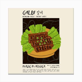 Galbi Square Canvas Print