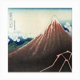 Fuji Mountain 1 Canvas Print