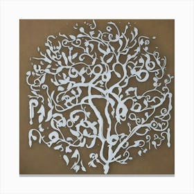 Tree Of Life 13 Canvas Print