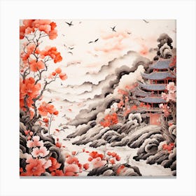 Chinese Painting Canvas Print