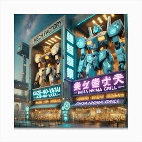 An Exterior View Of A Futuristic Mech Factory With Canvas Print