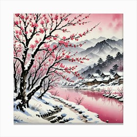 Chinese Art 373 Canvas Print