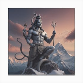 Lord Shiva Canvas Print