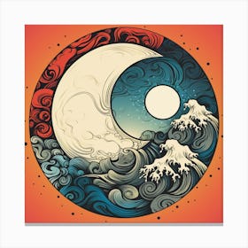 Yin Yang 26 Canvas Print