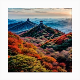 Autumn In Beijing Canvas Print