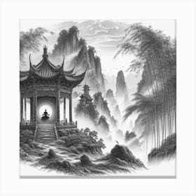 Chinese Pagoda 4 Canvas Print